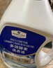 多效酵素洗衣液 10kg(2.5kg*4) 2.5kg*4瓶 实拍图