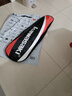 川崎（KAWASAKI）羽毛球拍轻量化碳素中杆对拍KD-1蓝红（已穿线+6球+手胶+拍包） 实拍图
