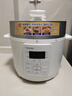 东芝（TOSHIBA）智能安全电压力锅 3L 4-6人高压锅家用多功能压力煲无水料理 双压萃鲜 电压力锅PC-30MRUC(W) 实拍图