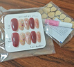优家UPLUS手工穿戴甲美甲贴片10片(红纱千金S码)假指甲片中短款带工具 实拍图