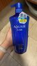 水之密语（AQUAIR）净润臻养(倍润型)洗发水600ml滋养保湿男女士洗发露热门商品 实拍图