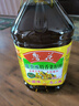 鲁花 【保真菜籽油】食用油 低芥酸特香菜籽油 5L  /桶   实拍图