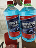 长城世喜汽车冬季防冻玻璃水-25度1.8L*2瓶强力去污油膜虫胶鸟屎 除冰融雪 实拍图