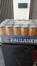 保拉纳（Paulaner）柏龙 慕尼黑大麦啤酒 500ml*24听 德国进口京东自营 饮料 实拍图