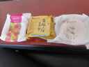 嘉华鲜花饼新客品鉴大礼包325g抹茶桂花茉莉玫瑰云腿云南糕点 实拍图