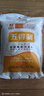 五得利面粉八星雪花粉通用面粉全麦粉面包粉小麦粉米面粮油2.5/5/10kg 九星金装颗粒10斤 5kg*1 实拍图