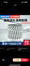 飞利浦（PHILIPS）灯带LED灯条220V家用客厅卧室吊顶线条灯软光带超亮无主灯照明 1米-60珠-冷白9W-不含配件 实拍图