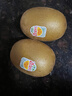 佳沛（zespri）新西兰 阳光金奇异果12粒礼盒特大果单果约122-146g 猕猴桃 水果 实拍图