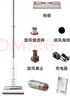 苏泊尔（SUPOR）【国家补贴】吸尘器吸拖一体机家用无线轻量大吸力拖把地毯卧室干吸湿宠物毛发C50A 实拍图
