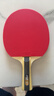 红双喜（DHS）乒乓球拍一星级横直对拍附拍包 实拍图