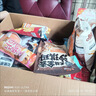 三只松鼠巨型零食大礼包30包3121g超6斤礼物零食肉蜜饯坚果送女友团购 实拍图