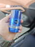 妮维雅（NIVEA）男士【长效保湿】补水保湿拒绝油感水活畅透滋润精华霜50g干皮 实拍图