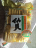 旺旺 仙贝 原味 688g 家庭装 零食膨化休闲食品饼干糕点 实拍图