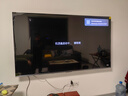 海信电视小墨E5Q Pro85英寸 1248分区U+MiniLED 信芯芯片 抗反光防眩光墨晶屏 300Hz国家补贴85E5Q-PRO 实拍图