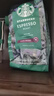 星巴克（Starbucks）精品烘焙咖啡豆 阿拉比卡豆京东专供礼盒3袋共670g(含磨豆机)送礼 实拍图