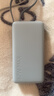 小米（MI）【3C认证】自带线充电宝20000 67W 浅蓝色 可上飞机/火车 可充手机平板笔记本耳机 iPhone安卓可用 实拍图