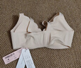 ubras虞书欣同款小花瓣杯软支撑性感内衣女聚拢文胸无钢圈胸罩 【经典款】黑色-背心 M 75A/75B/75C 实拍图