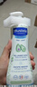妙思乐（Mustela）儿童洗发沐浴二合一500ml 婴儿专用洗发水沐浴露法国进口 实拍图