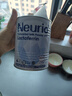 纽瑞优（Neurio）乳铁蛋白白金版益生元护肠道60g 实拍图