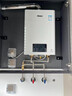 林内（Rinnai）零冷水燃气热水器16E51G焕享系列 APP定时预约 内置循环泵家用恒温增压大水量 24L 【零冷水】R24E51G 增压大水量 实拍图