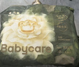 babycare金山茶花婴儿拉拉裤mini装XL码18片(12-17kg)尿不湿【新老混发】 实拍图