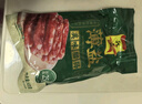 广州酒家 薄盐五花腊肉200g 广东熟食腊味肥瘦煲仔饭下饭菜老字号团购送礼 实拍图