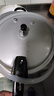 双喜 高压锅铝合金燃气电磁炉通用防爆家用压力锅24CM/7.5L【蒸格款】 实拍图