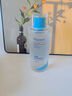 ORGINESE水杨酸控油爽肤水补水保湿女可搭祛痘修护提亮精华湿敷水 实拍图