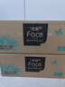 洁柔抽纸 艺术油画Face4层100抽*16包  超大尺寸M码 高端面巾纸 整箱 实拍图