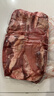 鲜京采 巴西进口原切肩部牛肋条 4斤 生鲜牛肉【真原切】源头直发 实拍图