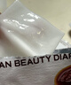 FAN BEAUTY DIARY冰冰同款灵芝白松露琥珀油膏面膜5片 油养新生 淡纹紧致fanbeauty 实拍图