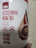 燕之坊 红豆薏米枸杞粉1斤红小豆赤小豆薏米薏仁代餐早餐粉 实拍图