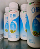 蒙牛（MENGNIU）0蔗糖0代糖原味酸牛奶京东专供211g×12瓶 乳糖不耐可喝 实拍图