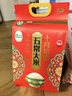 十月稻田 2025年新米 绿色食品 五常大米 10斤（香米 东北大米 5公斤） 实拍图