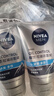 妮维雅（NIVEA）男士升级【控油冰爽】多效洁面100g双支洗面奶护肤去油祛痘青少年 实拍图