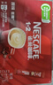 雀巢（Nestle）【樊振东同款】1+2原味低糖*速溶咖啡三合一冲调饮品24条360g 实拍图