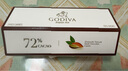 歌帝梵（GODIVA）黑巧克力72%浓醇黑巧克力片21片装105g 休闲零食 生日礼物 伴手礼 实拍图