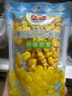 都乐Dole 吉林即食甜玉米粒60g*10袋沙拉零食 包邮 实拍图