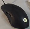 惠普（HP）M280鼠标有线电竞游戏鼠标笔记本台式男女生办公电脑RGB灯效LOL吃鸡外设CF黑色轻音 实拍图