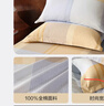 水星家纺枕套纯棉100%全棉枕头套单件A类枕头罩床上用品对枕套48x74cm 实拍图