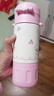 GULOO儿童保温杯女孩库洛米双饮吸管水杯316不锈钢小学生上学专用水壶 粉白色 480ml 【送背带+双饮】 实拍图