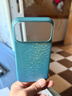 PITAKA适用苹果iPhone17ProMax手机壳相机按键全包浮光跃金凯夫拉磁吸裸机手感高级感奢华保护套  清梦蓝 实拍图