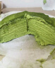 鲜京采【爆款】抹茶千层蛋糕400g动物奶油 冰淇淋蛋糕零食糕点中秋聚会 实拍图