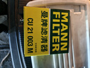 曼牌（MANNFILTER）空调滤清器空调滤芯CU21003M思域CR-V缤智锋范飞度凌派竞瑞UR-V 实拍图