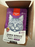 顽皮（Wanpy）猫零食鸡肉鲜封包800g(80g*10包)猫湿粮成幼猫咪宠物零食 实拍图