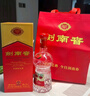剑南春 水晶剑 52度 1000ml（1L）单瓶装 浓香型白酒 实拍图