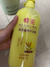 蜂花柔顺护发素1L小麦蛋白营养滋润干枯烫染受损补水顺滑男女士润发乳 实拍图