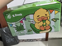 蒙牛真果粒芦荟粒250g*12盒 小黄鸭IP定制装 送礼盒装 实拍图