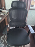 得力（deli）Surfer系列 人体工学电脑椅办公椅 2D头枕+固定扶手+3D腰靠 黑  实拍图