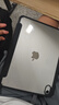 京东京造iPad11 2025保护壳11英寸笔槽透明背板款 iPad 10苹果平板全包保护套2022款10.9防弯防摔支架黑色 实拍图